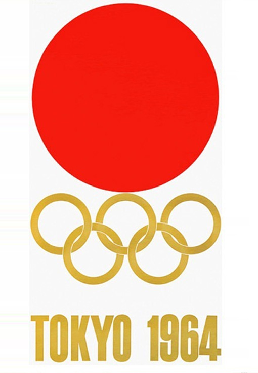 olimpiadi-poster-16