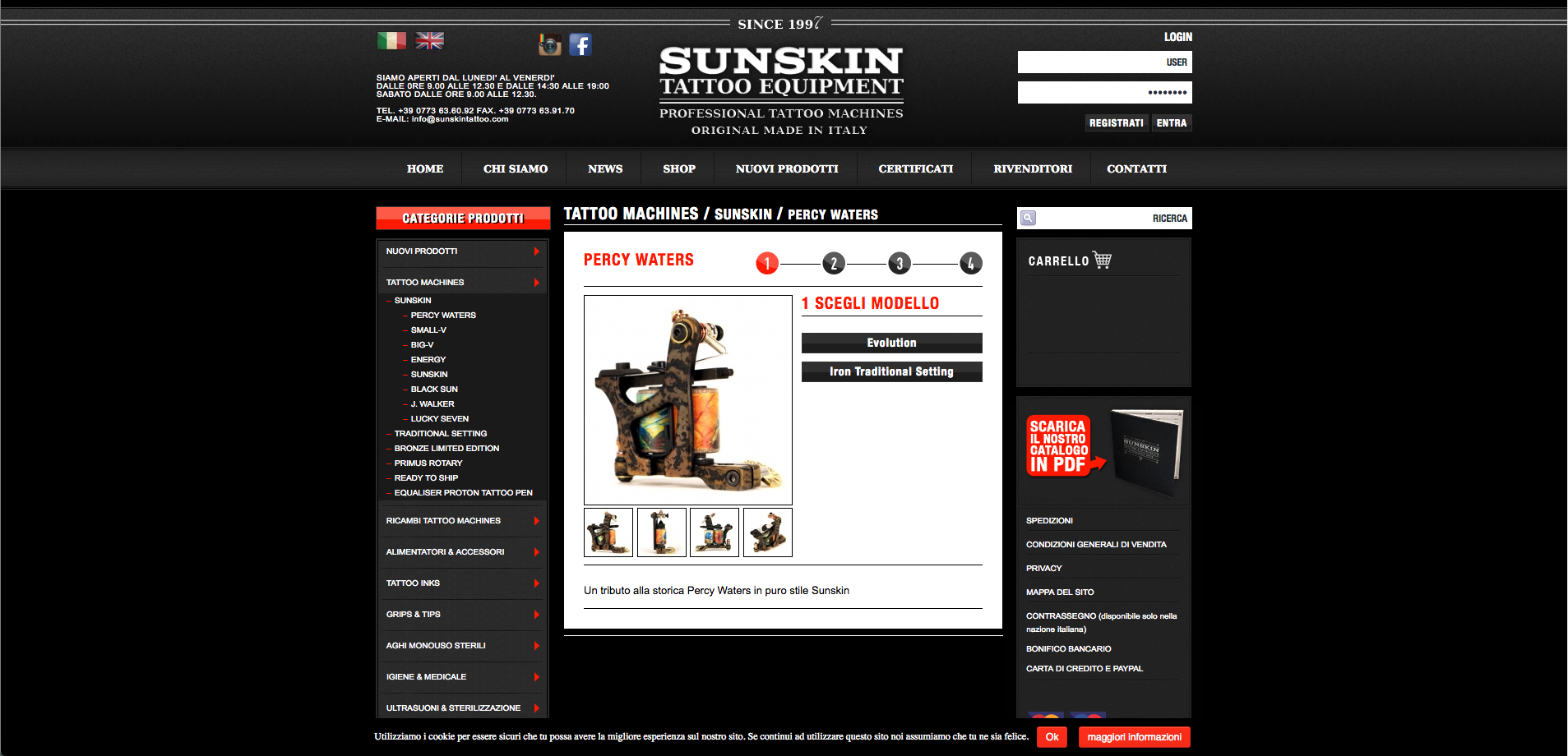 programmatore-wordpress-programamtore-php-sunskintattoo-configuratore